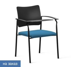 Кресло на черных опорах со столиком PINKO plastic 4legs black SLW 58 Arms+WT Голубой Черный